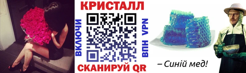 Амфетамин Premium  Купить  Копейск 