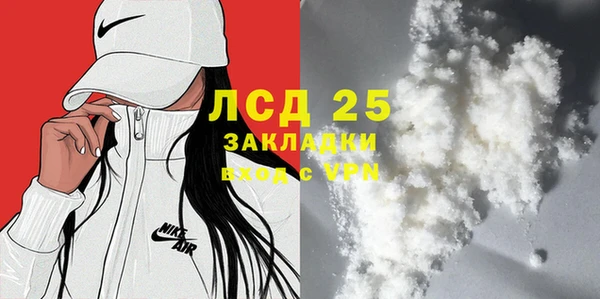 гашишное масло Михайлов