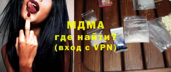 гашишное масло Михайлов