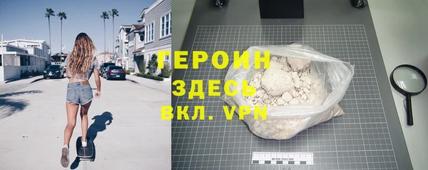 гашишное масло Михайлов