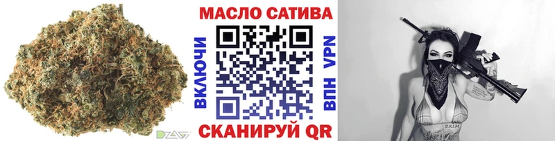 Купить где  Копейск  Дистиллят ТГК гашишное масло 