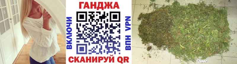 Купить закладки  Копейск  Бошки Шишки Amnesia 